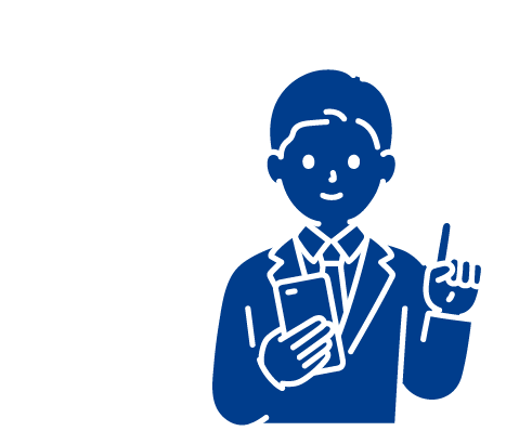 1.当社買取コース