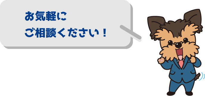 スマートフォンからスキャンしてください！