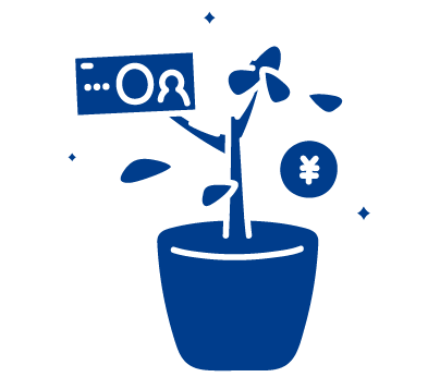 「できるだけ早く現金化したい…」のイメージ